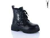 Ботинки Xifa Kids B1248-1 от магазина Frison