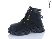 Ботинки Super Gear PV25-40 black от магазина Frison
