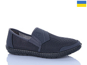 Кроссовки Progress 01 сірий от магазина Frison