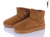 Угги Qq Shoes L5854-4 от магазина Frison