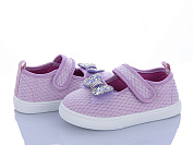 Тапочки Bluerama W302-8 от магазина Frison