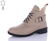 Ботинки Qq Shoes 915 beige от магазина Frison