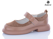 Туфли Башили G6510-8 от магазина Frison