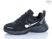 Кроссовки Hongquan M1-5 от магазина Frison