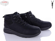 Ботинки Kulada-Ucss-M•D A805 от магазина Frison