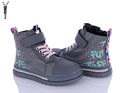 Ботинки Okshoes 5708-12 от магазина Frison