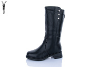 Сапоги I.Trendy DH3900-1 от магазина Frison