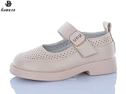 Туфли Башили L6512-11 от магазина Frison