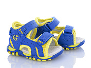 Босоножки Crossopt A6 royal-yellow от магазина Frison