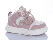 Кроссовки Xifa Kids W2414-3F от магазина Frison