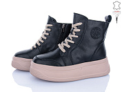 Ботинки Мир 4256-AG185B от магазина Frison