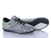 Спорт Vs Walked N027 grey (31-35) от магазина Frison