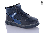 Ботинки Paliament B2019 blue от магазина Frison