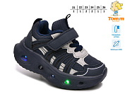 Кроссовки Том.М 65145X LED от магазина Frison