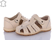 Туфли Style Baby-Clibee 1116 beige от магазина Frison