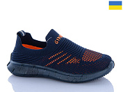 Кроссовки Dago Гіпаніс Д306 синій-помаранч. от магазина Frison