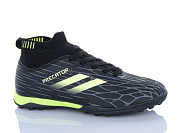 Спорт Yalike 515A от магазина Frison