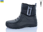 Сапоги Успіх Олімп СМ321 от магазина Frison