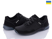 Кроссовки Paolla 123-8 чорний от магазина Frison