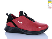 Кроссовки Cinar NK3M от магазина Frison