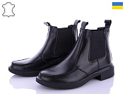 Ботинки No Brand 1018 black кожа от магазина Frison