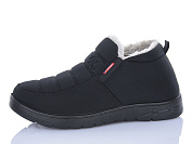 Ботинки Aba FD518 от магазина Frison