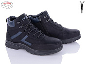 Ботинки Kulada-Ucss-M•D A607-3 от магазина Frison