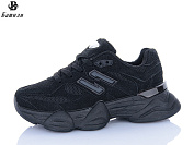 Кроссовки Башили H6549-22 от магазина Frison