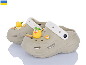 Кроксы Luckline 5073-399A от магазина Frison