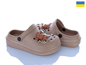 Кроксы Golden Lion 312-3 miy мокко от магазина Frison