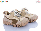 Кроссовки Klf BD5247-2A от магазина Frison