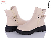 Ботинки Kulada-Ucss-M•D 2803-13 от магазина Frison