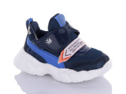 Кроссовки Xifa Kids 9781-4A пена от магазина Frison