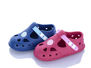 Босоножки Super Gear 01-6140 navy-fuchsia mix от магазина Frison