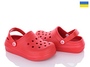 Кроксы Roks Progress 312 червоний от магазина Frison
