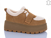 Кроссовки Trasta WMP1111-5 от магазина Frison