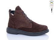 Ботинки Sali 3-1 коричневий з чор-п.зима от магазина Frison