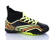 Спорт Demax D2332-20S от магазина Frison