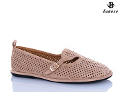 Туфли Башили H6580-20 от магазина Frison