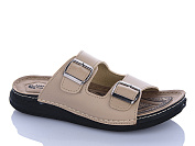 Шлепанцы Oskar 01-42 бежевий от магазина Frison