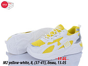 Кроссовки Sindikat M2 yellow-white от магазина Frison