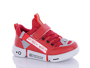 Кроссовки Xifa Kids B10284-13 от магазина Frison