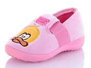 Тапочки Soylu A128 розовый от магазина Frison