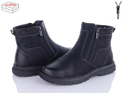 Ботинки Nasite TM03-1A от магазина Frison