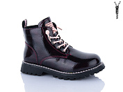 Ботинки Xifa Kids B1556-6C от магазина Frison