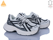 Кроссовки Stilli Group V30-1 шкіра от магазина Frison