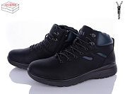 Ботинки Kulada-Ucss-M•D A809-3 от магазина Frison