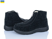 Бурки Golden Lion 506 сірий от магазина Frison