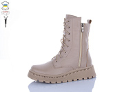 Ботинки Aba 217B латте от магазина Frison