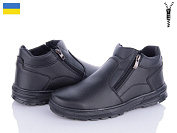 Ботинки Paolla БП41 чорний от магазина Frison